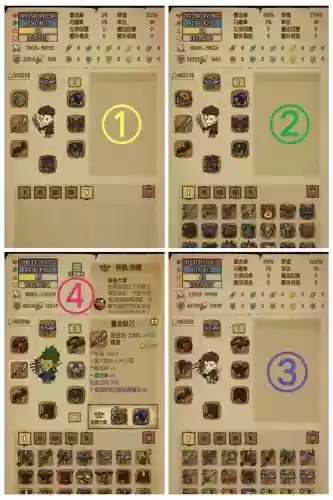 贪婪洞窟改造装备一次，贪婪洞窟改造是什么意思插图