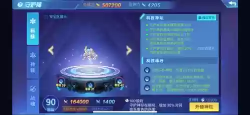 时空猎人零氪阵容搭配，时空猎人技能搭配2020