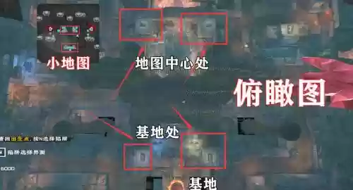 逆战塔防地攻略，逆战塔防地图顺序2021插图