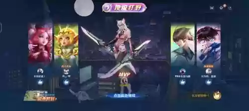 阿轲逆风局最强阵容搭配，阿轲强吗插图