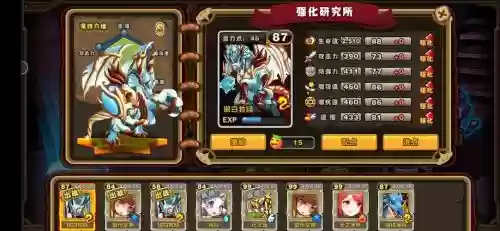 怪物联盟转生之后技能，怪物x联盟转生多少级好