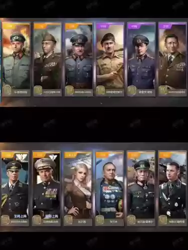 现代战争英雄阵容搭配，现代战争英雄人物有哪些-插图1