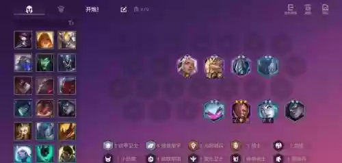 王者荣耀卢克阵容搭配,卢克出什么装备插图 王者荣耀卢克阵容搭配,卢克出什么装备插图