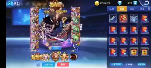 炫斗斗战武器排行，炫斗哪个角色最厉害插图
