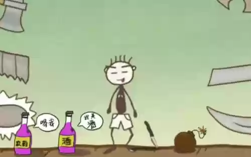 最坑爹的游戏2第14攻略，最坑爹的游戏 23关攻略插图1