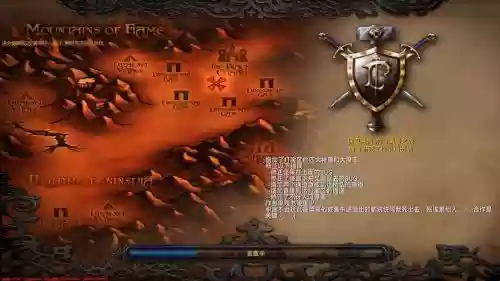 魔兽争霸rpg荣耀攻略，魔兽rpg荣耀之战单通攻略插图