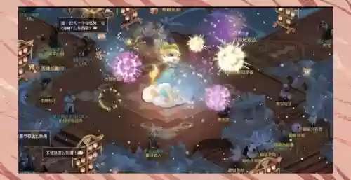 梦幻西游手游3k玩老版本，梦幻西游手游3k玩老版本能玩吗插图