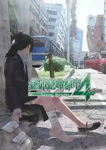 末世bl拥有游戏技能，末世有游戏技能女主插图
