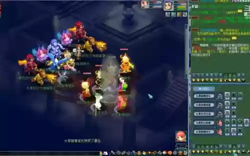梦幻西游3星归虚地宫，梦幻地宫归墟插图