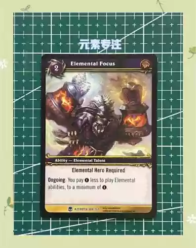 技能瞬发网络游戏插图1