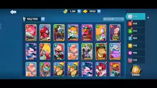 不休小队阵容搭配，不休战队搭配插图1