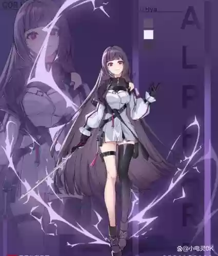 少女前线独法师打捞芽衣攻略，少女前线打法官插图1