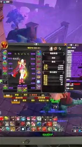 魔兽打装备骗子，魔兽买装备是不是挺花钱的插图1