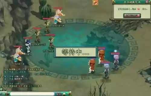魔力学堂50攻略乐手，魔力学堂攻略2019插图
