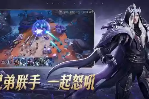 战争怒吼森林阵容搭配图，战争怒吼好玩吗插图1