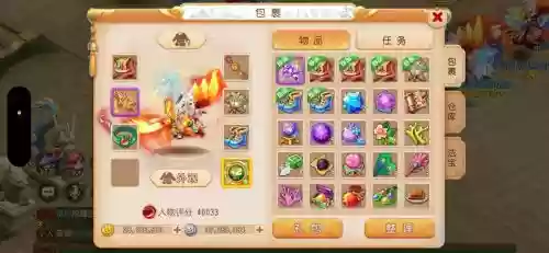 梦幻西游手游3k玩老版本，梦幻西游手游3k玩老版本能玩吗插图1