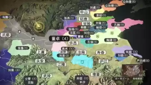 三国志13阵容搭配谁，三国志13 最强组合插图