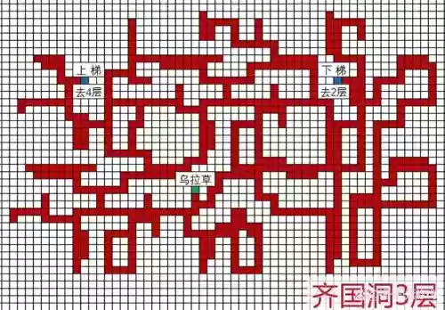 荆轲新传攻略带地图，荆轲新传攻略带地图怎么打