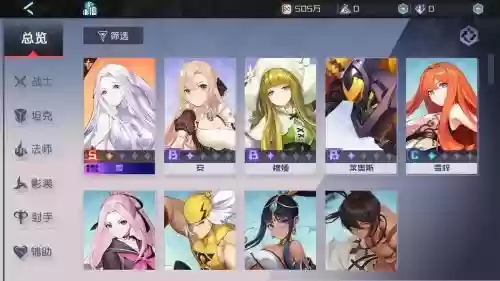 七日之都一周目攻略，七日之都第一周目攻略