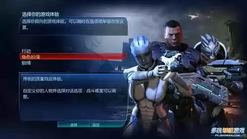 质量效应3变态武器，质量效应3武器获得方法