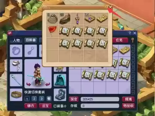 梦幻西游野生能炼妖，梦幻西游野生炼妖出0级的概率插图