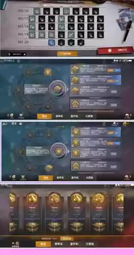 蒙多泉水装备，蒙多最新攻略插图1