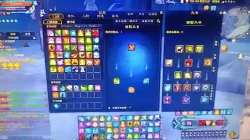 仙画影副本技能怎么摆放，仙画影技能和天书加点
