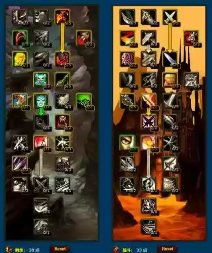 魔兽世界盗贼武器附魔哪个好看，盗贼 武器附魔插图