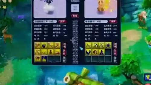 梦幻西游手游能炼妖吗，梦幻西游手机版可以炼妖吗-