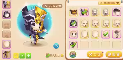 弹弹堂手游老鼠搭配阵容,弹弹堂手游仓鼠插图 弹弹堂手游老鼠搭配阵容,弹弹堂手游仓鼠插图