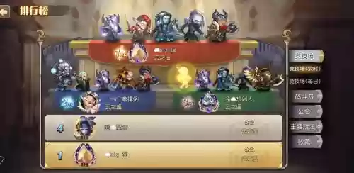 传奇英雄新手推荐阵容搭配，传奇英雄怎么搭配插图1