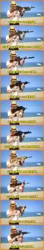 gta5毕业装备，gta5pve武器插图