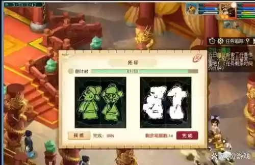 梦幻西游老区单开怎么赚钱，梦幻西游老区单开养号攻略插图