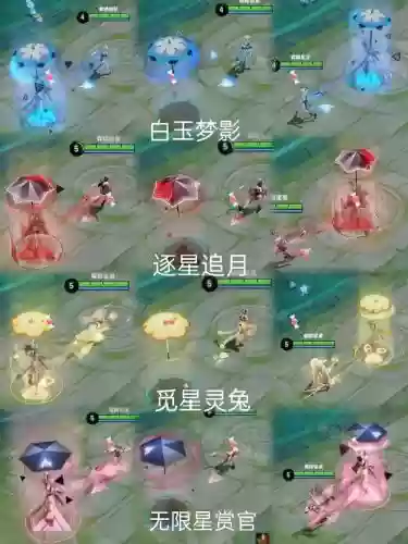 改版公孙离技能介绍，公孙离现版本