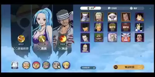 海贼王最强阵容天赋搭配，海贼王pve阵容插图1