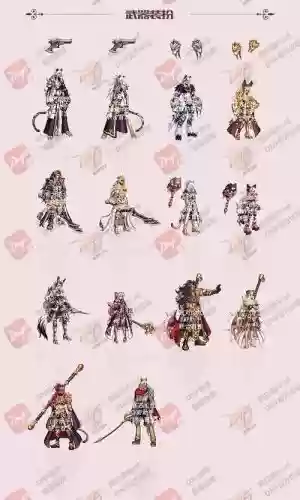 2018奶妈春节武器装扮，dnf奶妈春节套外观2018插图1