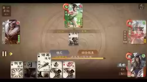 王者荣耀龟壳阵容搭配，王者荣耀龟甲阵怎么破插图1