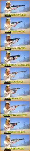 gta5毕业装备，gta5pve武器插图1