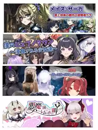 rpgitem怎么隐藏技能，rpg怎么操作插图1