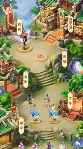 网易游戏梦幻西游商城，梦幻西游网易中心插图