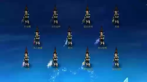 梦幻鞭子能转换什么武器，梦幻鞭子能转换什么武器属性插图