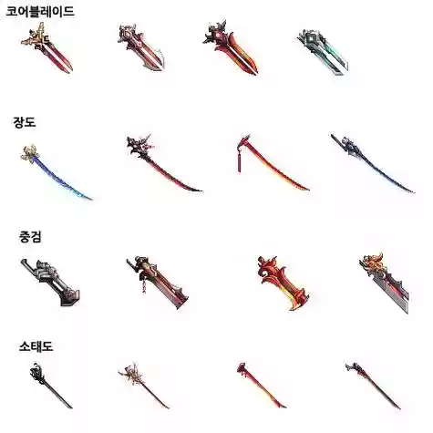 韩服新90魔枪武器，魔枪100级装备
