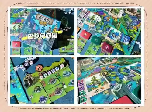 伊甸园复兴攻略，伊甸园怎么引继插图