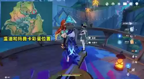 zonax计划攻略，z计划游戏插图