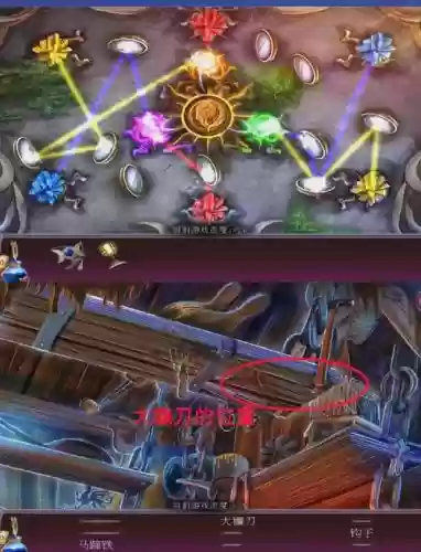 密室逃脱2攻略2-16,密室逃脱2攻略大全集古堡迷城插图 密室逃脱2攻略2-16,密室逃脱2攻略大全集古堡迷城插图