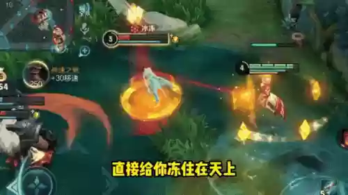王者荣耀晕眩技能后羿，王者荣耀后羿大招可以晕几个插图