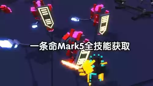 大乱斗技能无CD破解，大乱斗破解版无限钻石可玩插图1