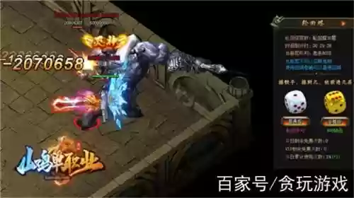 贪玩山鸡单职业攻略，贪玩手游插图1
