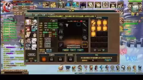4399热血海贼王人物技能那个伤害最高，热血海贼王攻略装备插图1