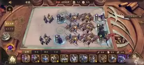 乱世逐鹿阵容搭配以及阵型，乱世逐流插图